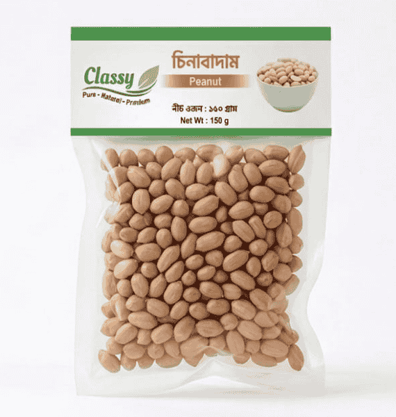 দেশি চীনাবাদাম - ১৫০ গ্রাম