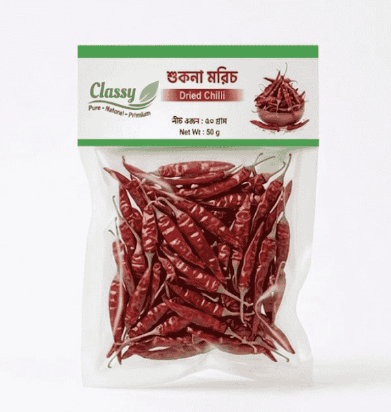 শুকনা মরিচ - ৫০ গ্রাম