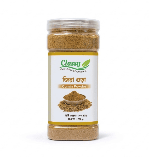 জিরা - ২০০ গ্রাম