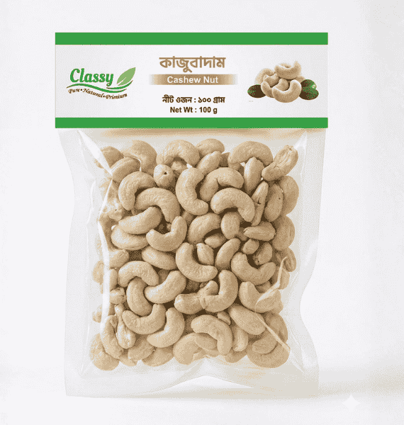 কাজুবাদাম - ১০০ গ্রাম