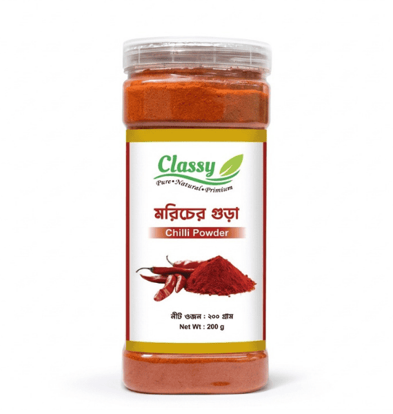 গুঁড়া মরিচ - ২০০ গ্রাম
